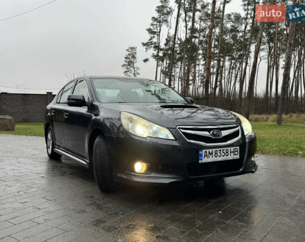 Сірий Субару Легасі, об'ємом двигуна 2 л та пробігом 200 тис. км за 8200 $, фото 1 на Automoto.ua