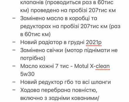 Сірий Субару Легасі, об'ємом двигуна 2 л та пробігом 228 тис. км за 10500 $, фото 4 на Automoto.ua