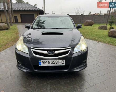 Сірий Субару Легасі, об'ємом двигуна 2 л та пробігом 200 тис. км за 8200 $, фото 7 на Automoto.ua