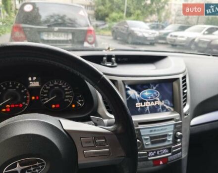 Субару Легаси 2011 в Киеве на Automoto.ua Серый Субару Легаси, объемом двигателя 2.46 л и пробегом 210 тыс. км за 8500 $, фото 4 на Automoto.ua