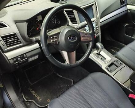 Субару Легаси 2011 в Киеве на Automoto.ua Серый Субару Легаси, объемом двигателя 2.46 л и пробегом 210 тыс. км за 8500 $, фото 9 на Automoto.ua
