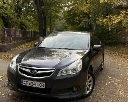 Субару Легаси 2011 в Запорожье на Automoto.ua Серый Субару Легаси, объемом двигателя 2 л и пробегом 175 тыс. км за 7500 $, фото 1 на Automoto.ua