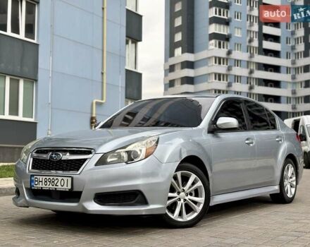 Сірий Субару Легасі, об'ємом двигуна 2.46 л та пробігом 259 тис. км за 5900 $, фото 3 на Automoto.ua