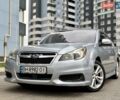 Сірий Субару Легасі, об'ємом двигуна 2.46 л та пробігом 259 тис. км за 5400 $, фото 1 на Automoto.ua