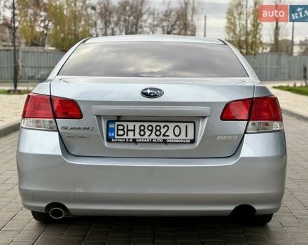 Сірий Субару Легасі, об'ємом двигуна 2.46 л та пробігом 259 тис. км за 5900 $, фото 6 на Automoto.ua