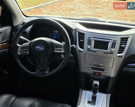 Сірий Субару Легасі, об'ємом двигуна 2.5 л та пробігом 219 тис. км за 7500 $, фото 18 на Automoto.ua