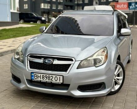 Сірий Субару Легасі, об'ємом двигуна 2.46 л та пробігом 259 тис. км за 5900 $, фото 16 на Automoto.ua