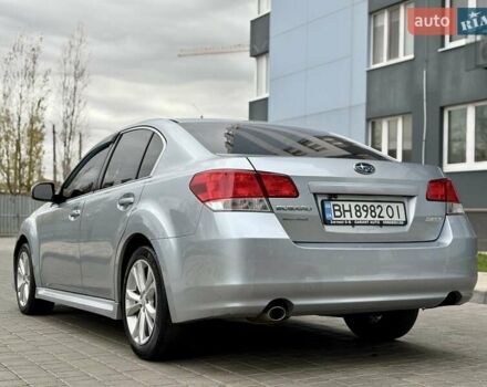 Сірий Субару Легасі, об'ємом двигуна 2.46 л та пробігом 259 тис. км за 5900 $, фото 8 на Automoto.ua