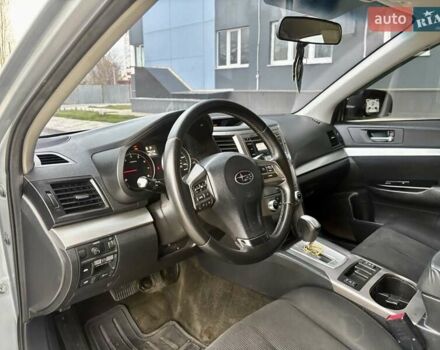 Сірий Субару Легасі, об'ємом двигуна 2.46 л та пробігом 259 тис. км за 5900 $, фото 35 на Automoto.ua