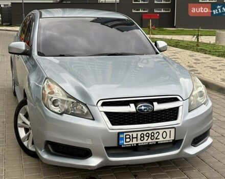Сірий Субару Легасі, об'ємом двигуна 2.46 л та пробігом 259 тис. км за 5900 $, фото 25 на Automoto.ua