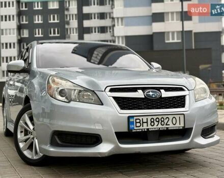 Сірий Субару Легасі, об'ємом двигуна 2.46 л та пробігом 259 тис. км за 5900 $, фото 20 на Automoto.ua