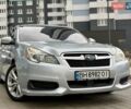 Сірий Субару Легасі, об'ємом двигуна 2.46 л та пробігом 259 тис. км за 5900 $, фото 20 на Automoto.ua