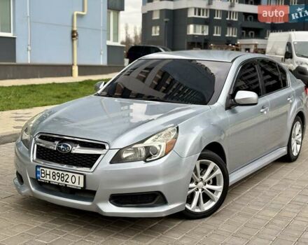 Сірий Субару Легасі, об'ємом двигуна 2.46 л та пробігом 259 тис. км за 5900 $, фото 15 на Automoto.ua