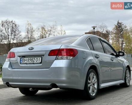 Сірий Субару Легасі, об'ємом двигуна 2.46 л та пробігом 259 тис. км за 5900 $, фото 2 на Automoto.ua