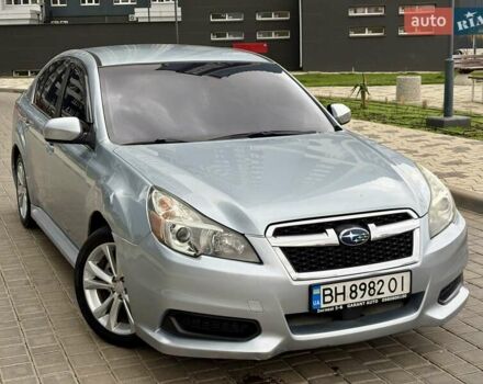 Сірий Субару Легасі, об'ємом двигуна 2.46 л та пробігом 259 тис. км за 5900 $, фото 23 на Automoto.ua