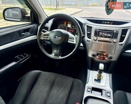 Сірий Субару Легасі, об'ємом двигуна 2.46 л та пробігом 259 тис. км за 5900 $, фото 61 на Automoto.ua