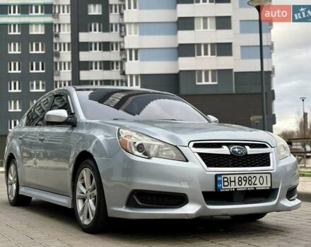 Сірий Субару Легасі, об'ємом двигуна 2.46 л та пробігом 259 тис. км за 5900 $, фото 70 на Automoto.ua