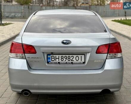Сірий Субару Легасі, об'ємом двигуна 2.46 л та пробігом 259 тис. км за 5900 $, фото 7 на Automoto.ua