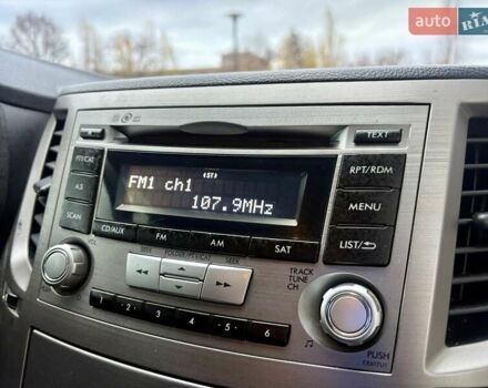 Сірий Субару Легасі, об'ємом двигуна 2.46 л та пробігом 259 тис. км за 5900 $, фото 50 на Automoto.ua