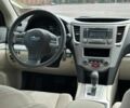 Серый Субару Легаси, объемом двигателя 2.5 л и пробегом 137 тыс. км за 8999 $, фото 15 на Automoto.ua