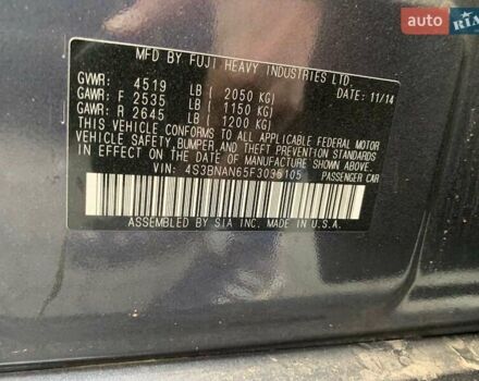 Серый Субару Легаси, объемом двигателя 2.5 л и пробегом 200 тыс. км за 13500 $, фото 11 на Automoto.ua
