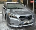 Сірий Субару Легасі, об'ємом двигуна 2.46 л та пробігом 220 тис. км за 10600 $, фото 40 на Automoto.ua