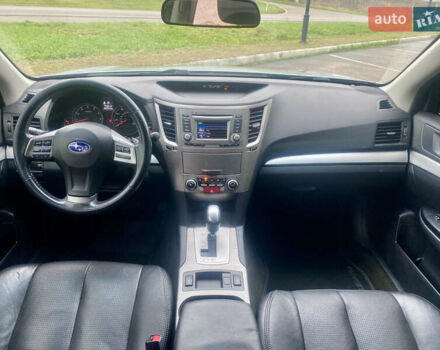 Серый Субару Легаси, объемом двигателя 2.46 л и пробегом 162 тыс. км за 8400 $, фото 37 на Automoto.ua