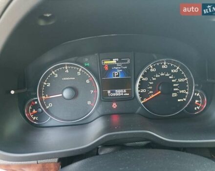 Серый Субару Легаси, объемом двигателя 2.5 л и пробегом 176 тыс. км за 8500 $, фото 12 на Automoto.ua