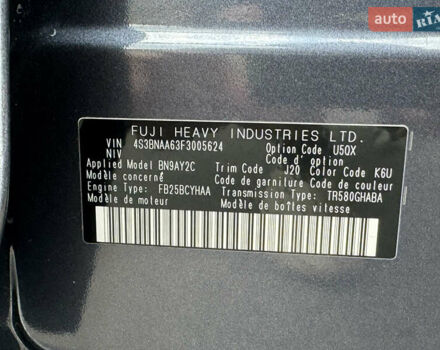 Сірий Субару Легасі, об'ємом двигуна 2.5 л та пробігом 152 тис. км за 9299 $, фото 20 на Automoto.ua