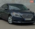 Сірий Субару Легасі, об'ємом двигуна 2.5 л та пробігом 152 тис. км за 8999 $, фото 1 на Automoto.ua