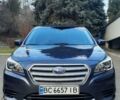 Серый Субару Легаси, объемом двигателя 2.5 л и пробегом 109 тыс. км за 11999 $, фото 1 на Automoto.ua