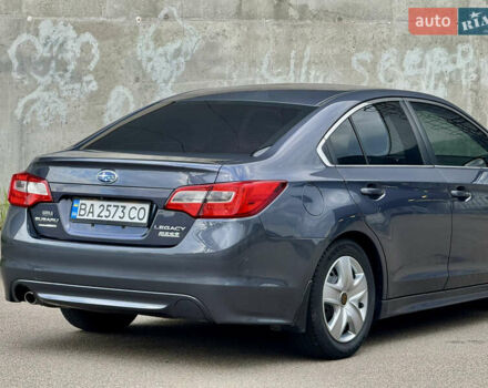 Сірий Субару Легасі, об'ємом двигуна 2.5 л та пробігом 152 тис. км за 9299 $, фото 6 на Automoto.ua