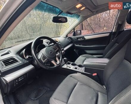 Сірий Субару Легасі, об'ємом двигуна 2.46 л та пробігом 220 тис. км за 10600 $, фото 14 на Automoto.ua