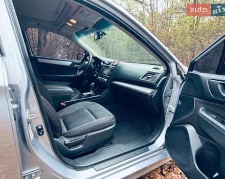 Сірий Субару Легасі, об'ємом двигуна 2.46 л та пробігом 220 тис. км за 10600 $, фото 12 на Automoto.ua