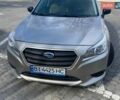 Серый Субару Легаси, объемом двигателя 2.5 л и пробегом 263 тыс. км за 7000 $, фото 1 на Automoto.ua