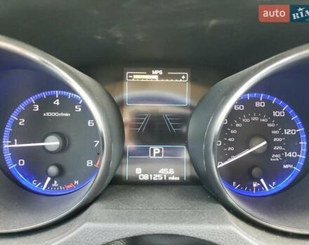 Серый Субару Легаси, объемом двигателя 2.5 л и пробегом 131 тыс. км за 1500 $, фото 8 на Automoto.ua