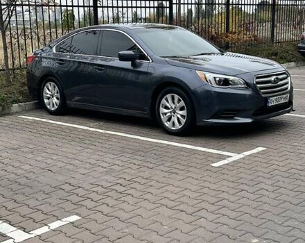 Субару Легаси 2015 в Софіївська Борщагівка на Automoto.ua Серый Субару Легаси, объемом двигателя 2.5 л и пробегом 150 тыс. км за 10200 $, фото 1 на Automoto.ua