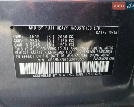 Серый Субару Легаси, объемом двигателя 2.5 л и пробегом 131 тыс. км за 1500 $, фото 11 на Automoto.ua