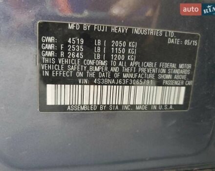 Серый Субару Легаси, объемом двигателя 2.46 л и пробегом 163 тыс. км за 1000 $, фото 11 на Automoto.ua