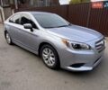 Субару Легаси 2016 в Киеве на Automoto.ua Серый Субару Легаси, объемом двигателя 2.46 л и пробегом 84 тыс. км за 12750 $, фото 2 на Automoto.ua