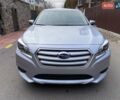 Субару Легаси 2016 в Киеве на Automoto.ua Серый Субару Легаси, объемом двигателя 2.46 л и пробегом 84 тыс. км за 12750 $, фото 1 на Automoto.ua