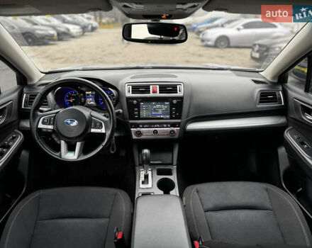 Серый Субару Легаси, объемом двигателя 2.5 л и пробегом 125 тыс. км за 12000 $, фото 6 на Automoto.ua