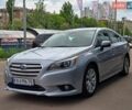 Серый Субару Легаси, объемом двигателя 2.5 л и пробегом 248 тыс. км за 10999 $, фото 1 на Automoto.ua