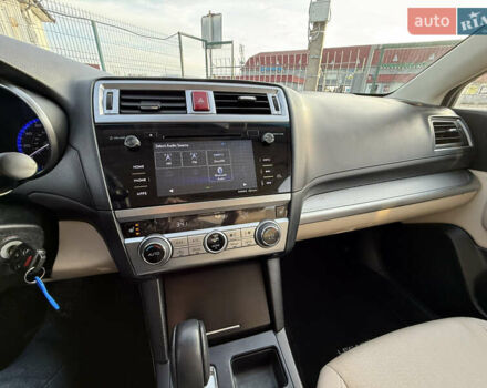 Сірий Субару Легасі, об'ємом двигуна 2.46 л та пробігом 318 тис. км за 11990 $, фото 15 на Automoto.ua