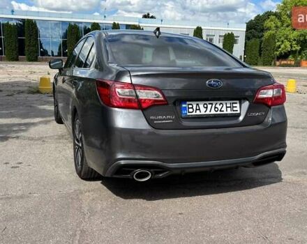 Серый Субару Легаси, объемом двигателя 2.46 л и пробегом 131 тыс. км за 13400 $, фото 3 на Automoto.ua