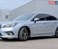 Серый Субару Легаси, объемом двигателя 2.5 л и пробегом 110 тыс. км за 14500 $, фото 1 на Automoto.ua