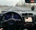 Сірий Субару Легасі, об'ємом двигуна 2.5 л та пробігом 131 тис. км за 13500 $, фото 9 на Automoto.ua