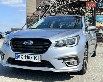 Серый Субару Легаси, объемом двигателя 2.5 л и пробегом 70 тыс. км за 15800 $, фото 7 на Automoto.ua