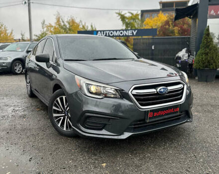 Субару Легасі 2019 у Буче на Automoto.ua Сірий Субару Легасі, об'ємом двигуна 2.5 л та пробігом 65 тис. км за 13999 $, фото 3 на Automoto.ua