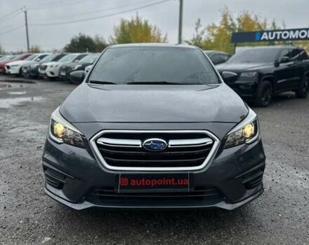 Субару Легасі 2019 у Буче на Automoto.ua Сірий Субару Легасі, об'ємом двигуна 2.5 л та пробігом 65 тис. км за 13999 $, фото 1 на Automoto.ua